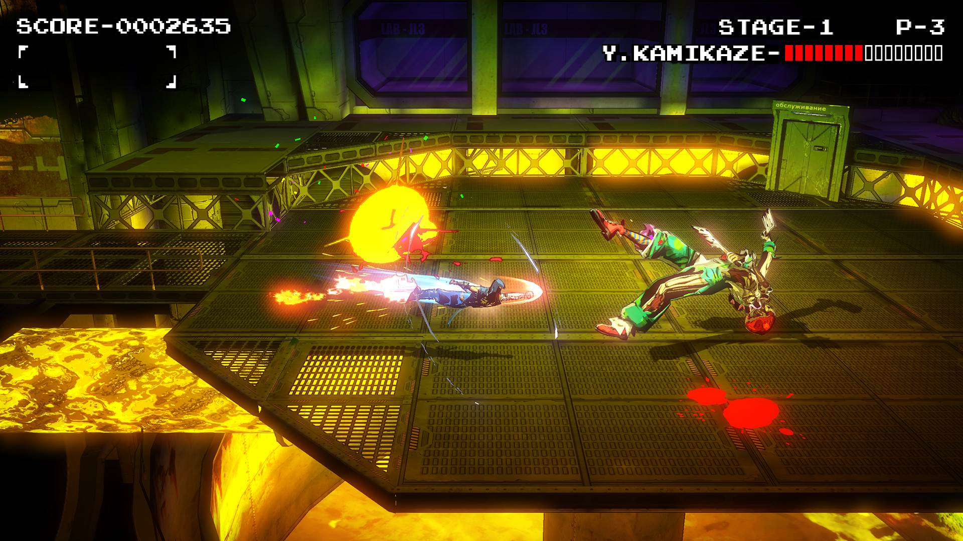Yaiba Ninja Gaiden Z - Imagen 16